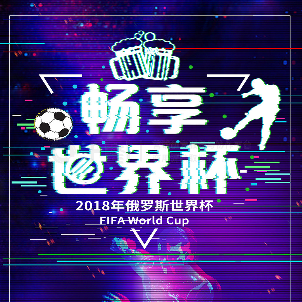领先地位