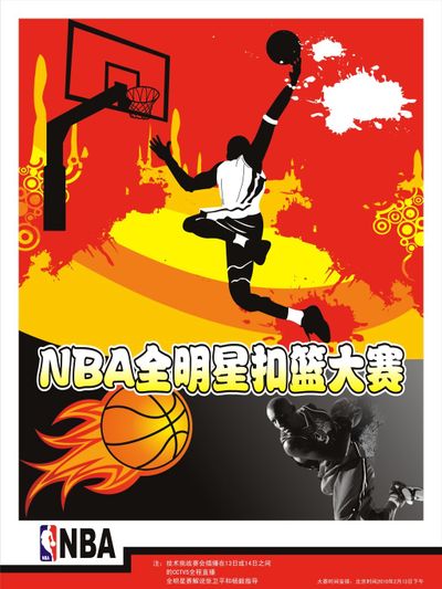 被动比赛一