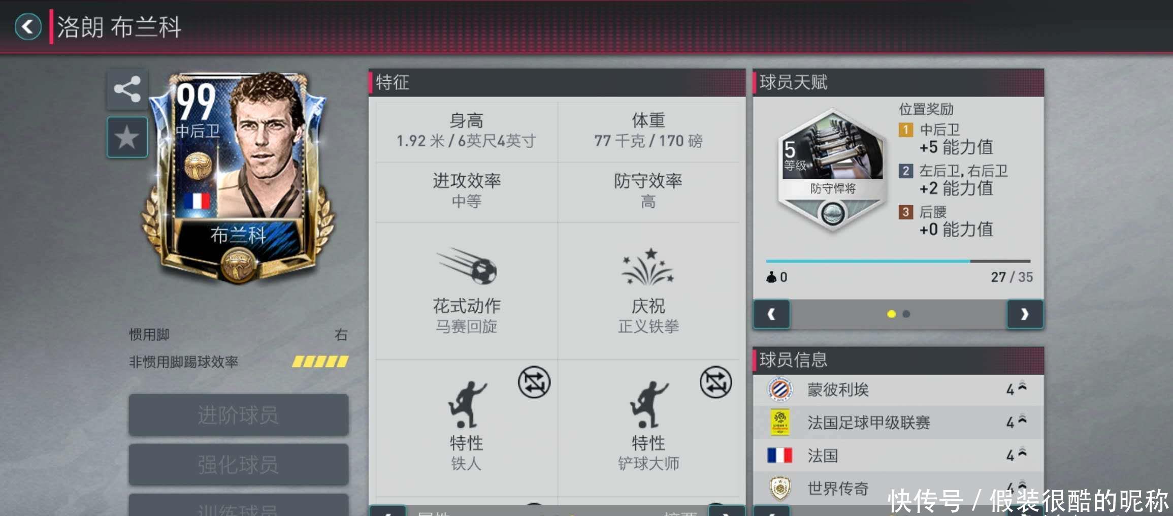 涌现可