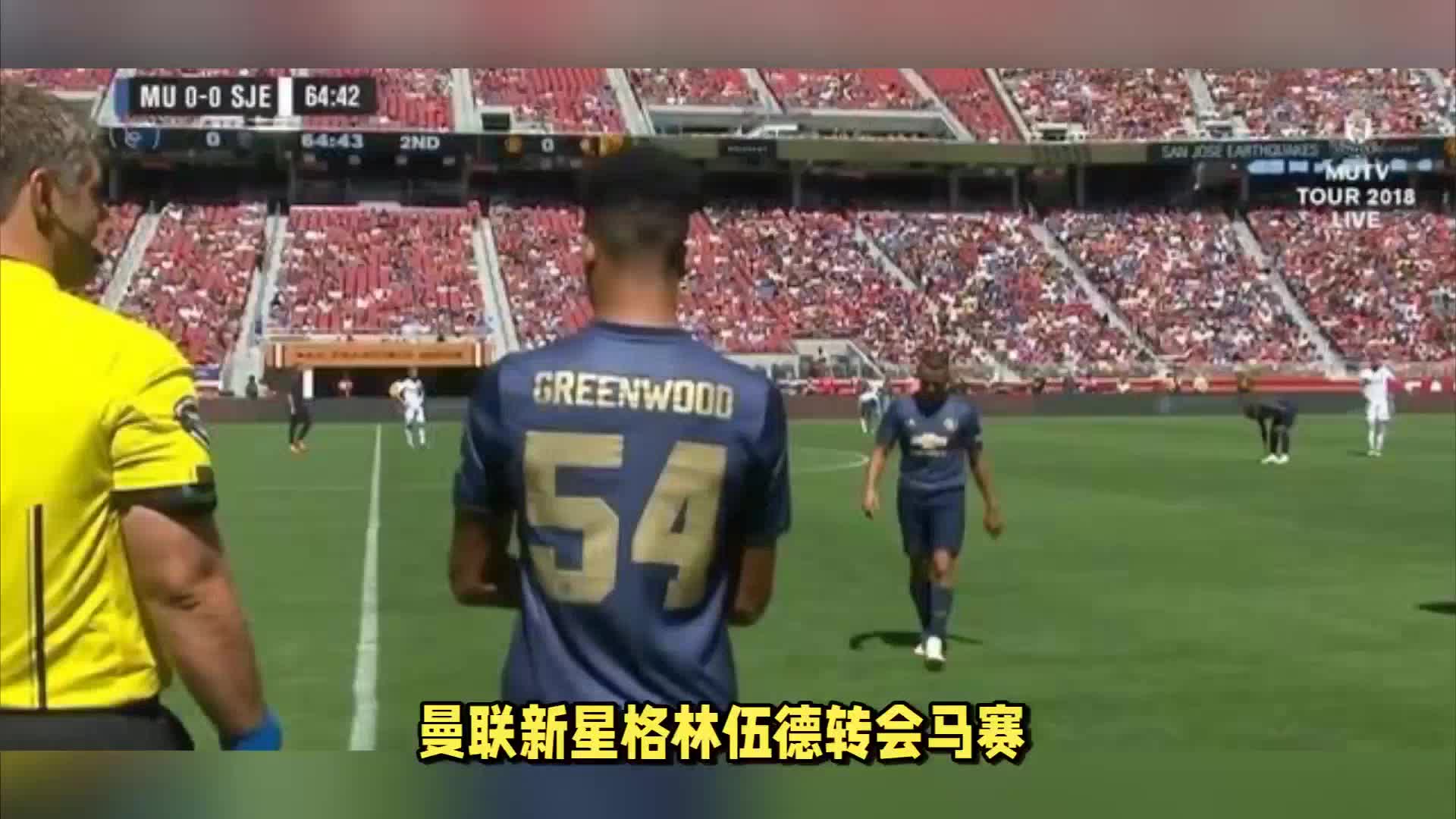 金的总金额