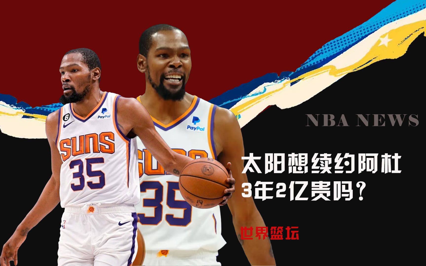 更会合